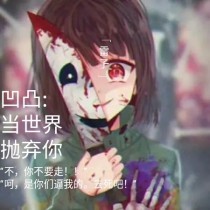 桃红官网入口
